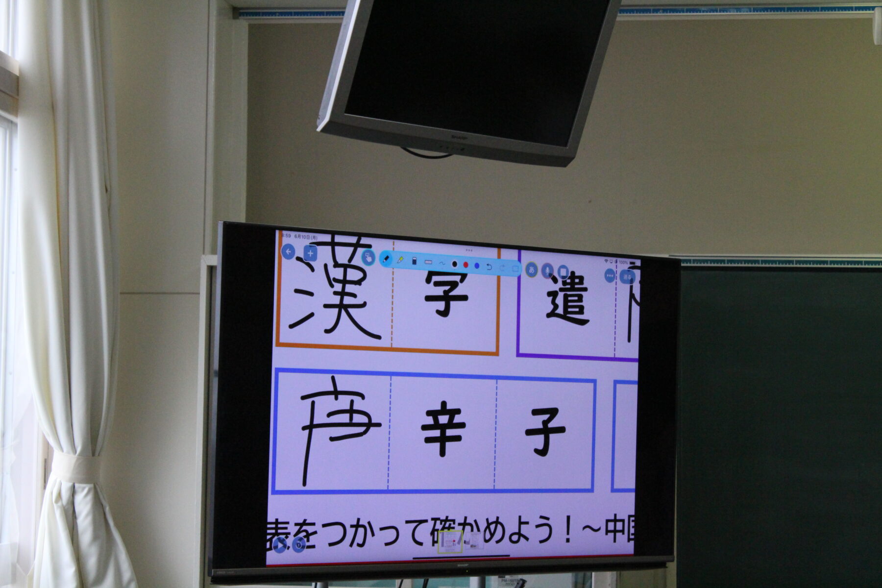 同じ“動物”のはずなのに、なぜ人類は個性豊かな文化・社会を生み出せたのか？ 2枚目写真