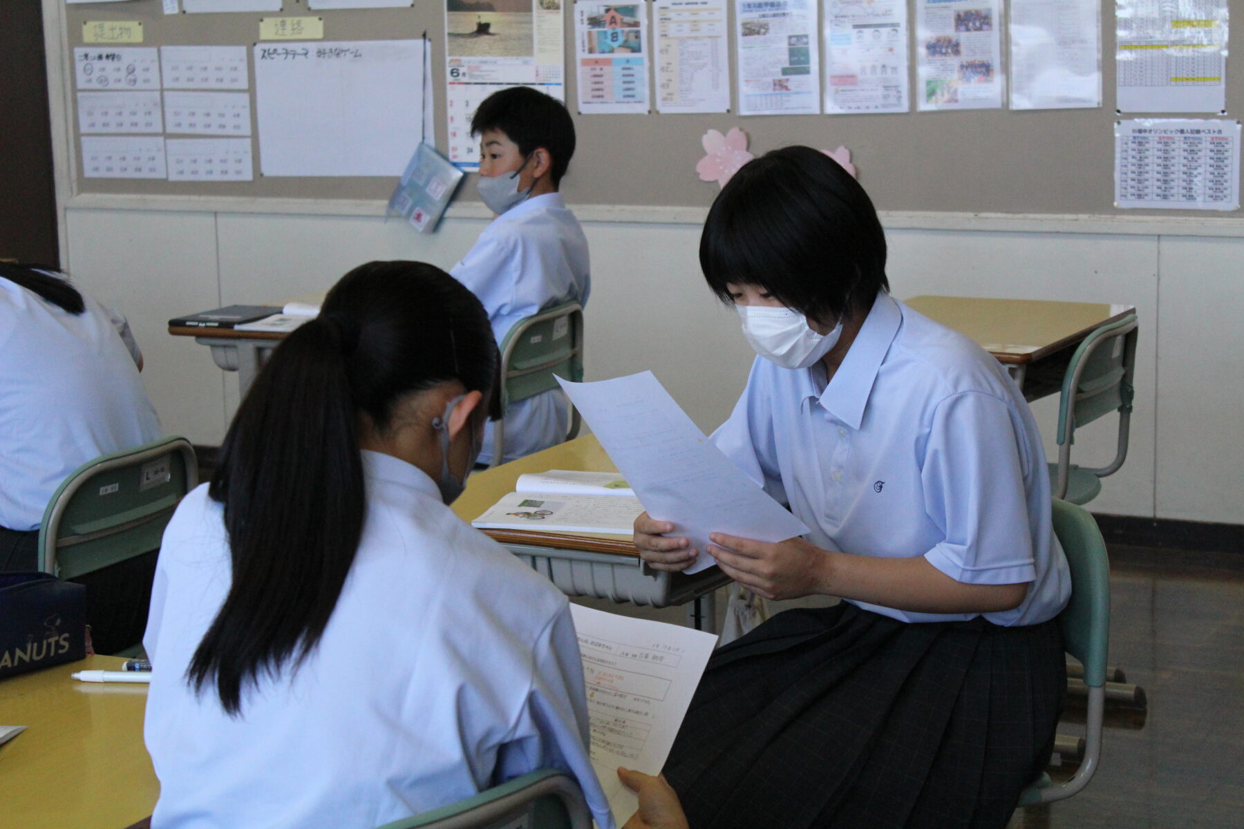 みんなで道徳 7枚目写真