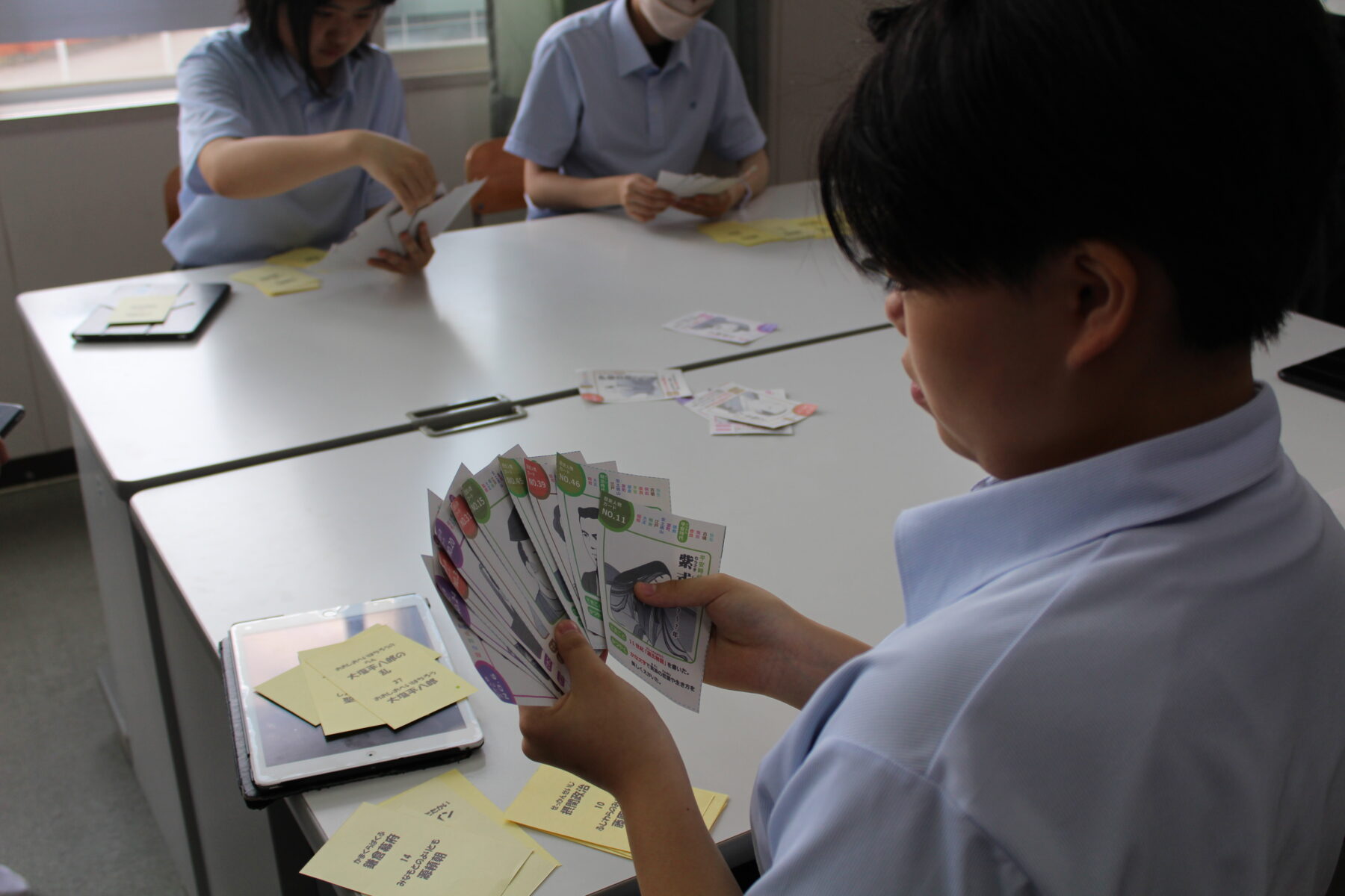 全校社会 6枚目写真