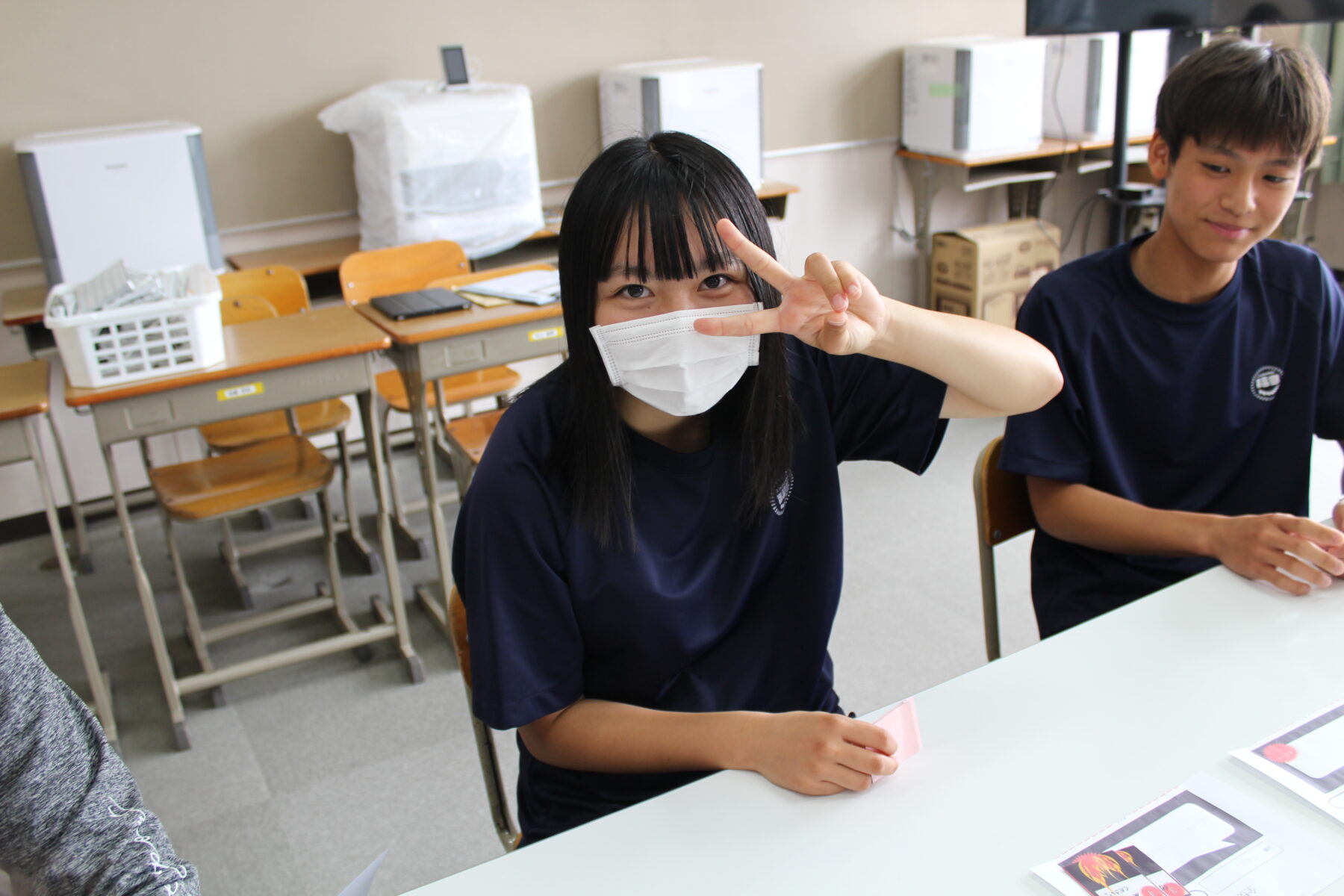 初めての道徳 6枚目写真