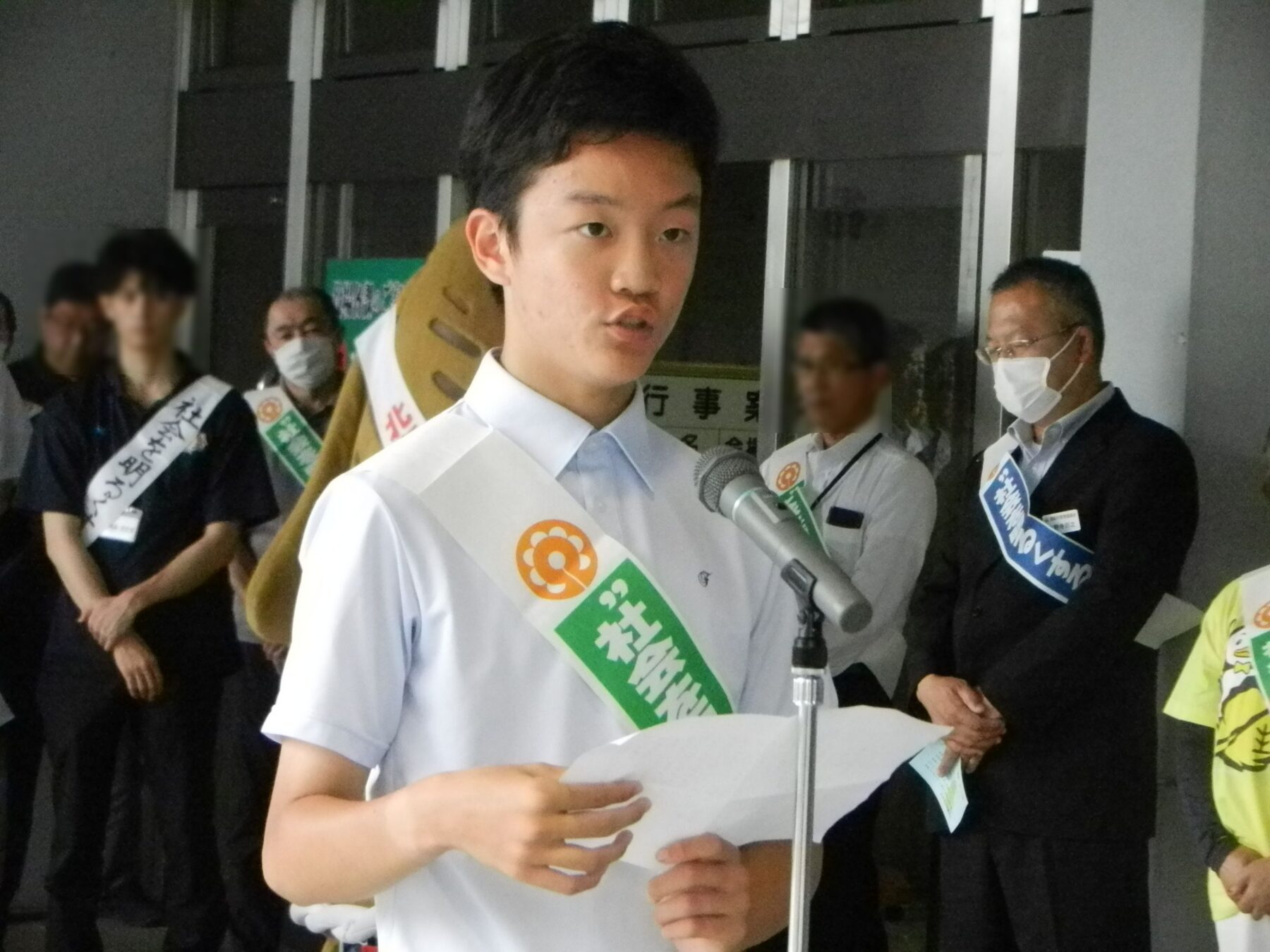 社会を明るくする運動メッセージ伝達式 1枚目写真