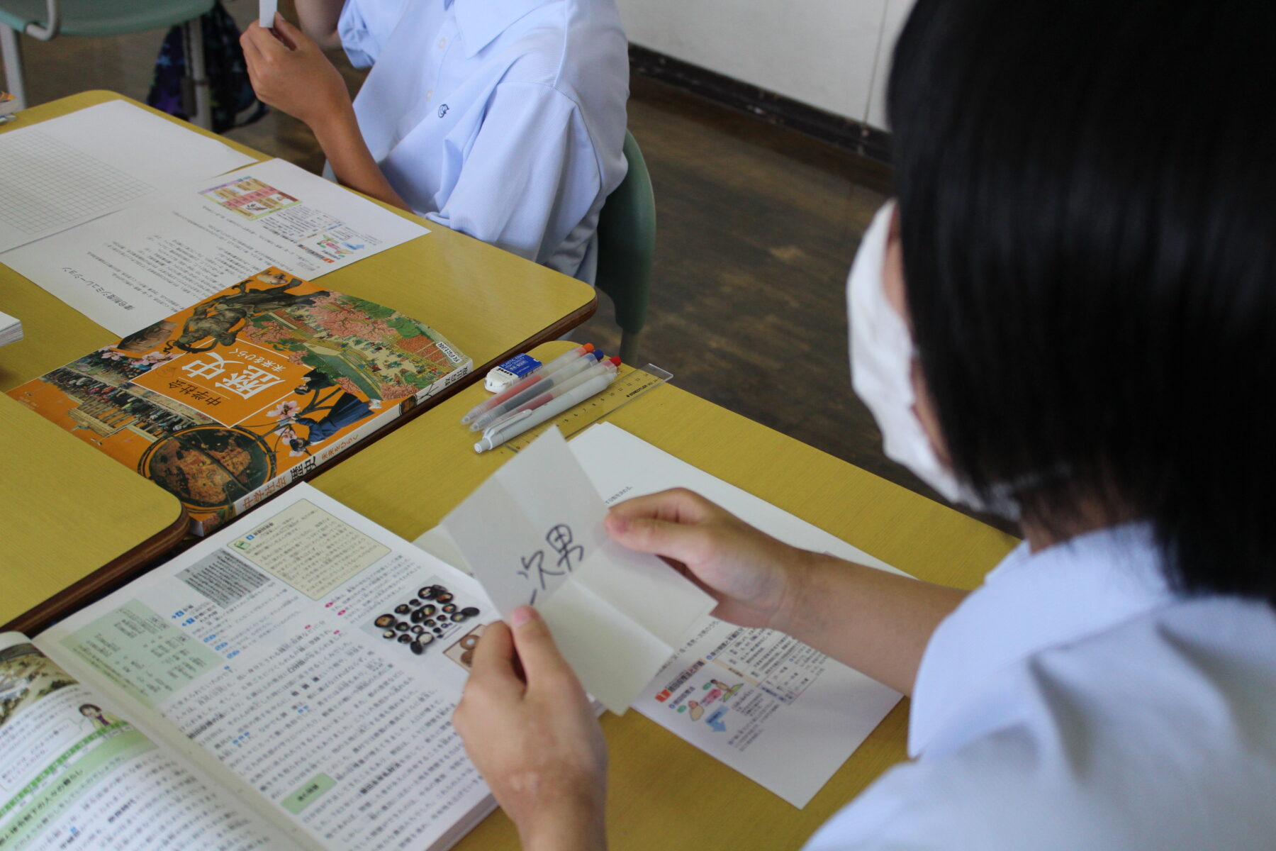 先生も学びます　授業改善プロジェクト 5枚目写真