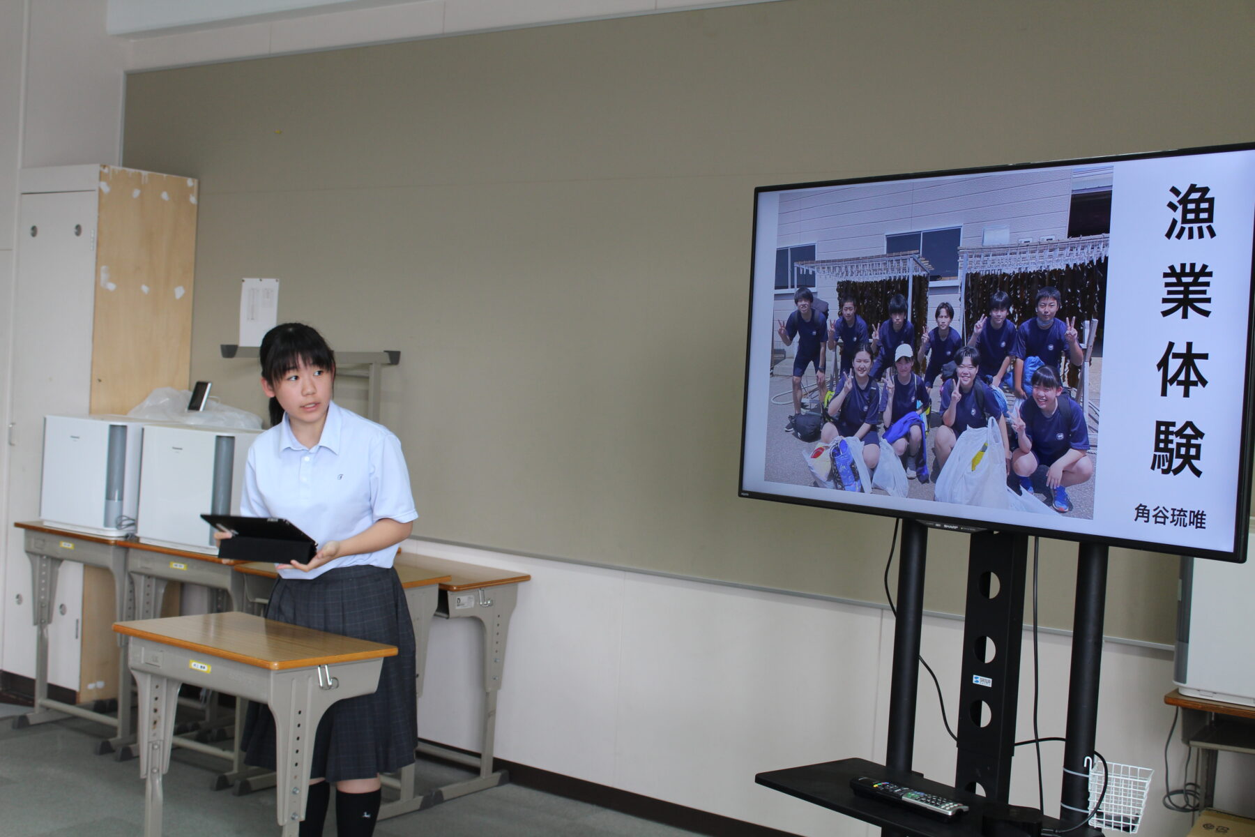 総合的な学習の時間　２年コンブ関連発表会 3枚目写真