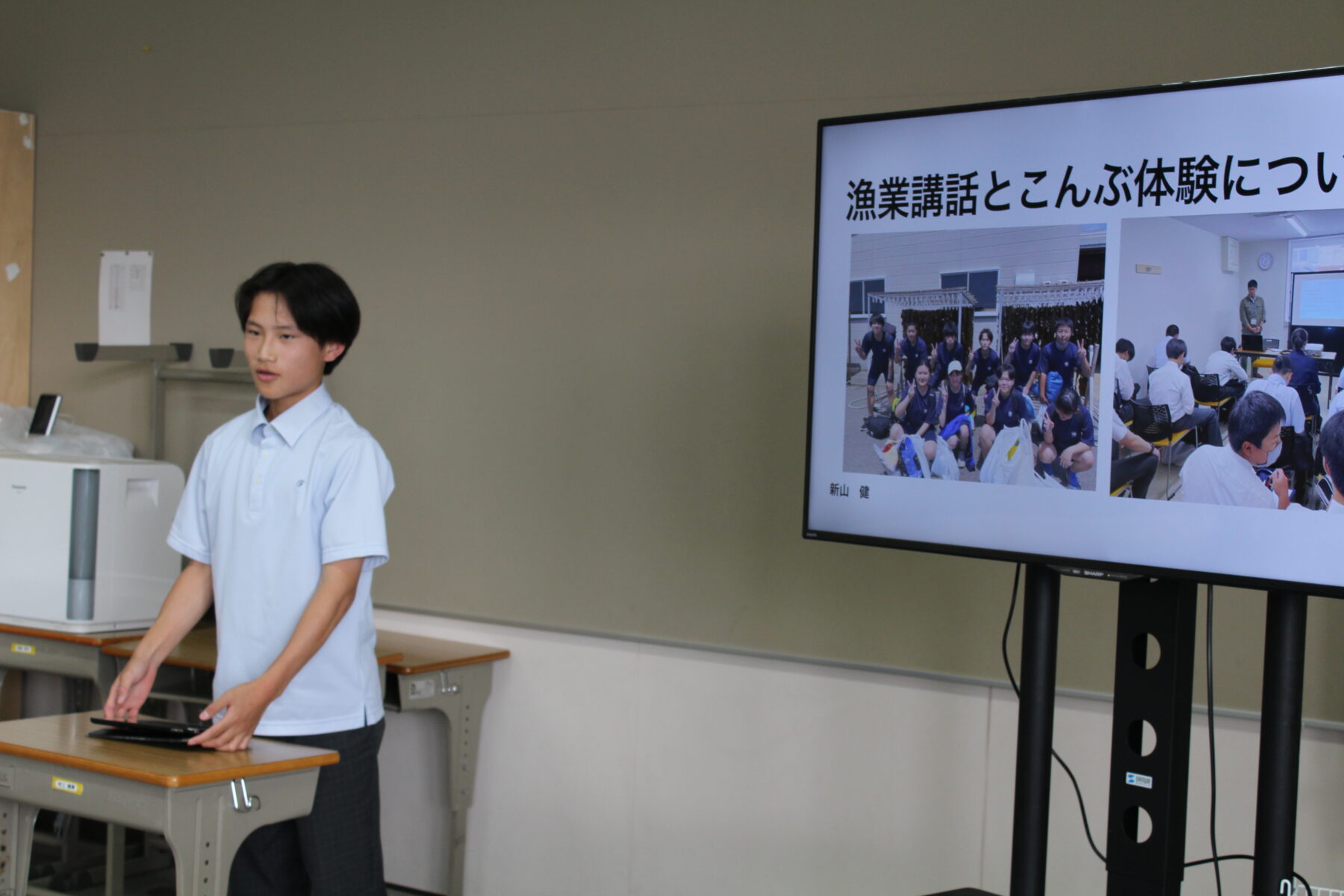 総合的な学習の時間　２年コンブ関連発表会 5枚目写真