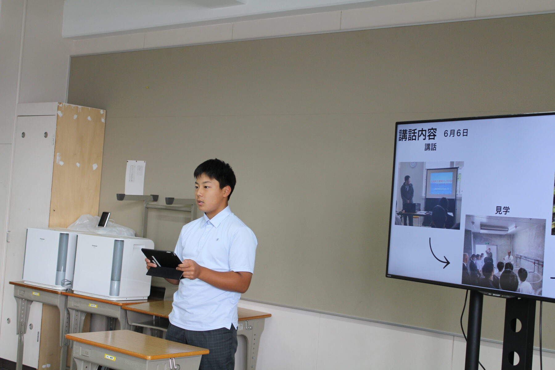 総合的な学習の時間　２年コンブ関連発表会 6枚目写真