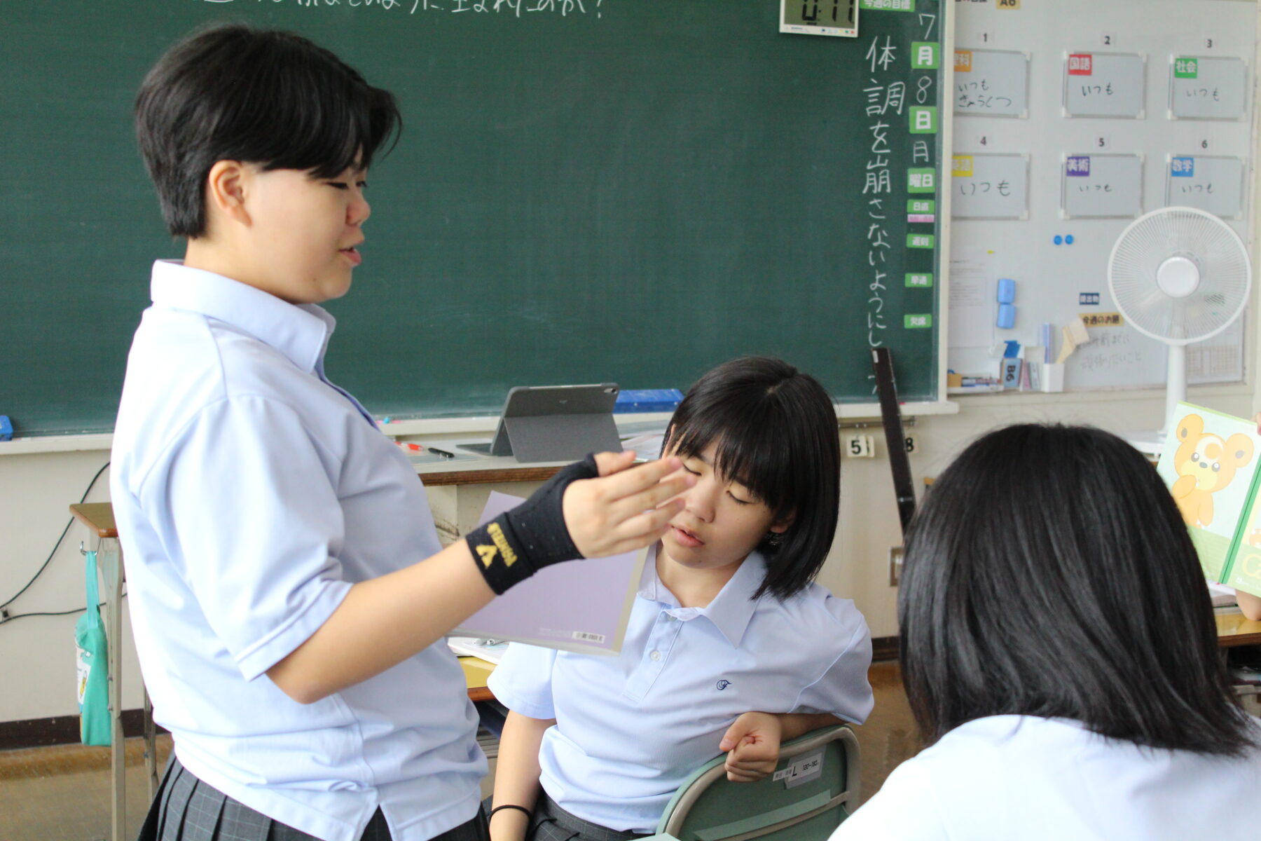 タラ　ですぅ 7枚目写真