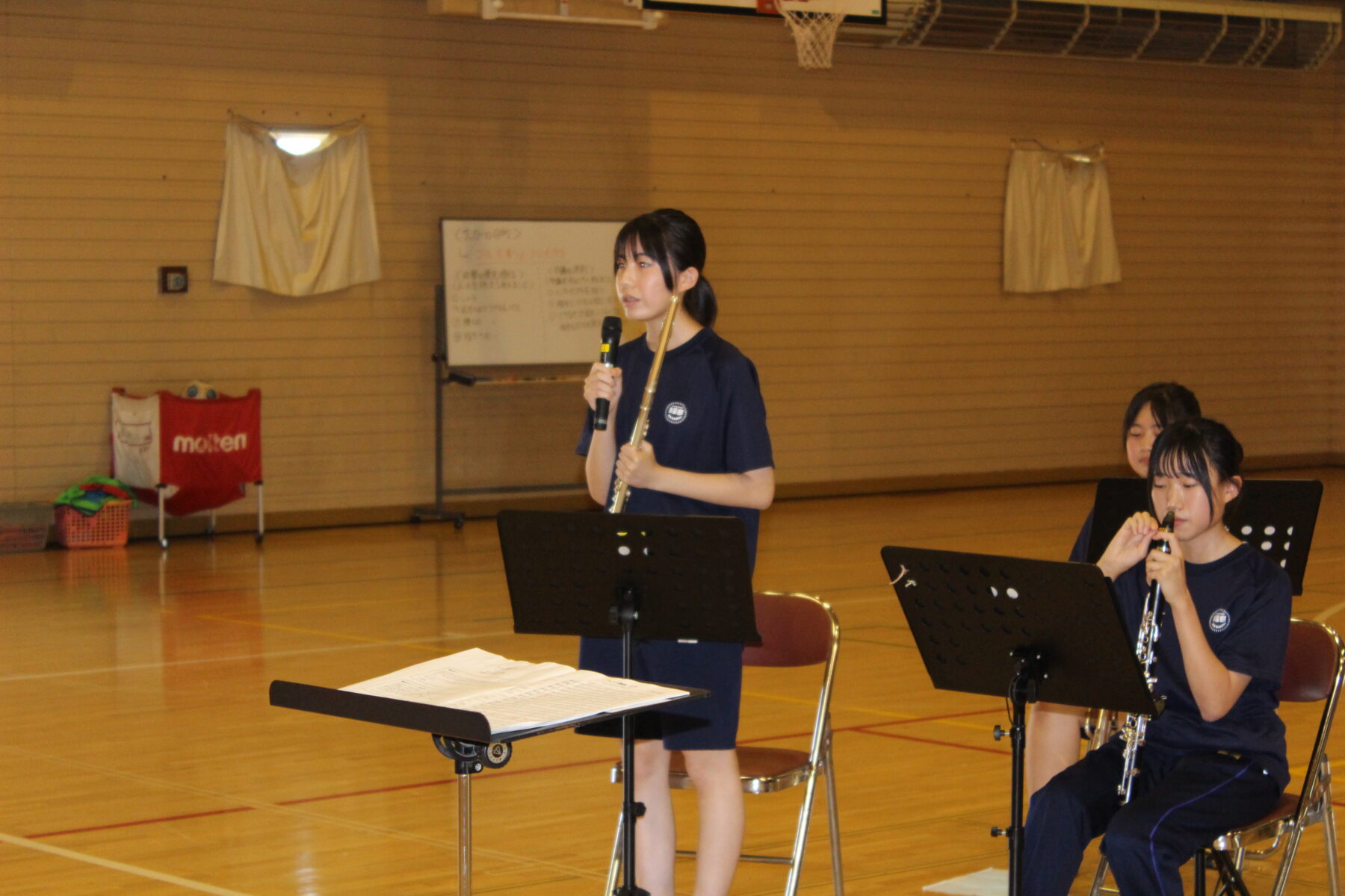 中体連報告会・表彰、全道大会・吹奏楽コンクール壮行会 7枚目写真