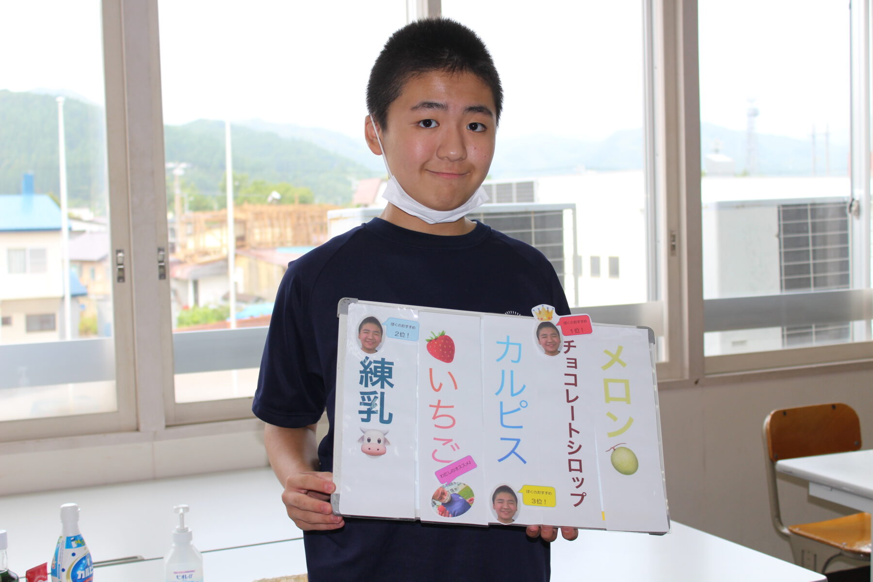 特別支援学級交流学習「夏祭り」その１ 8枚目写真