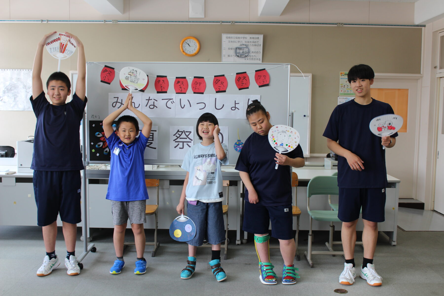 特別支援学級交流学習「夏祭り」その４ 5枚目写真