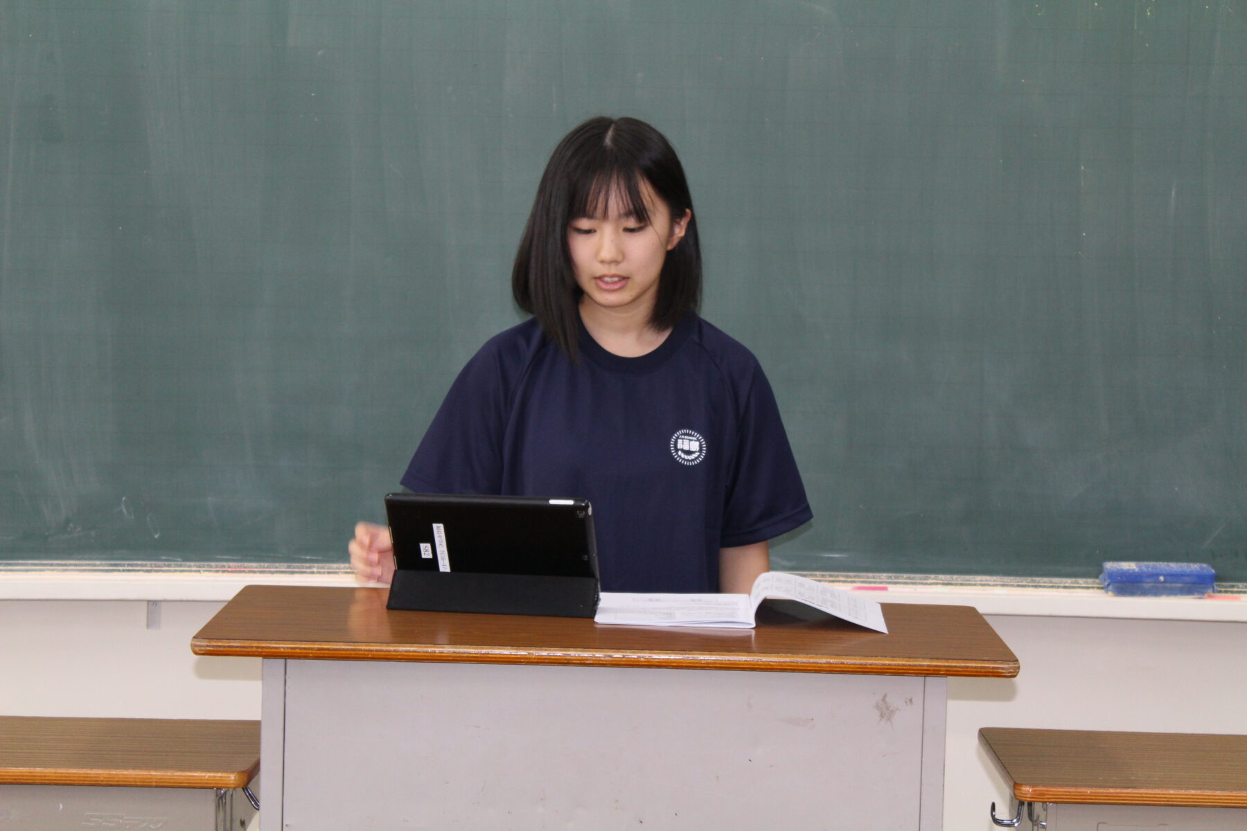 ３年見学旅行結団式 6枚目写真