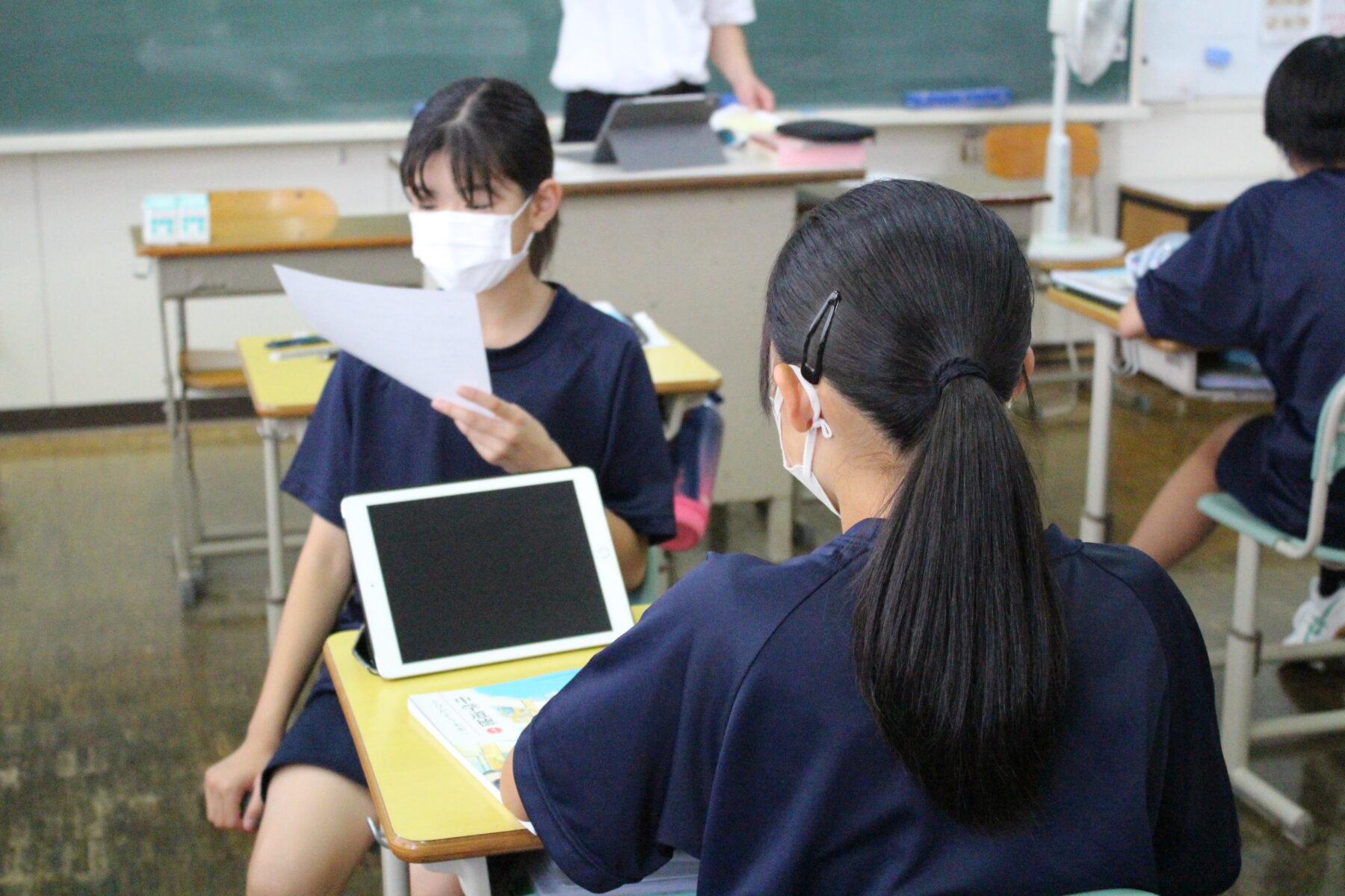 一日前に戻れるとしたら 4枚目写真