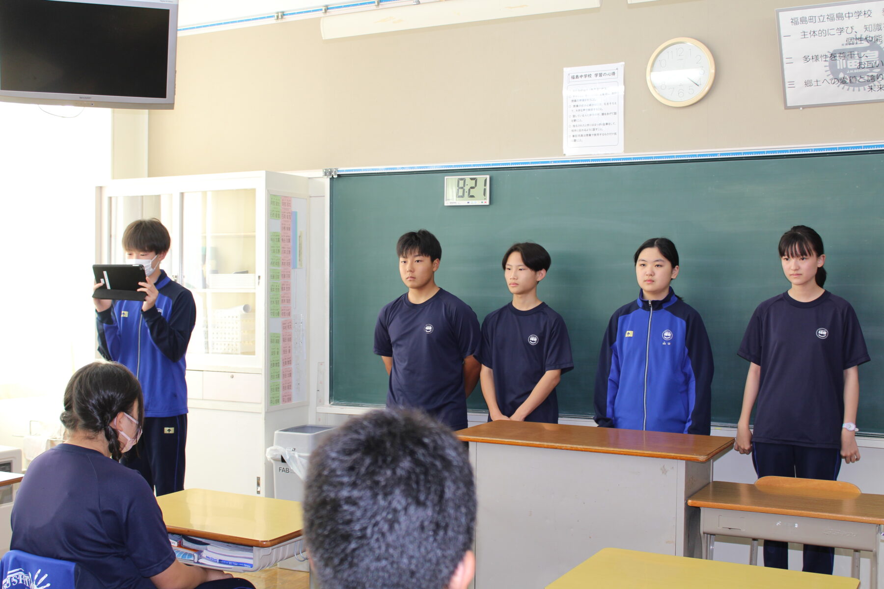 朝の演説会 1枚目写真