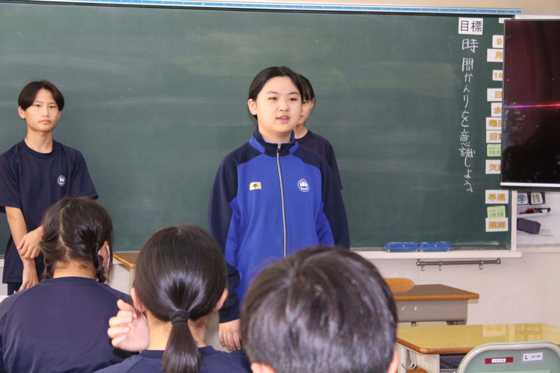 朝の演説会 3枚目写真