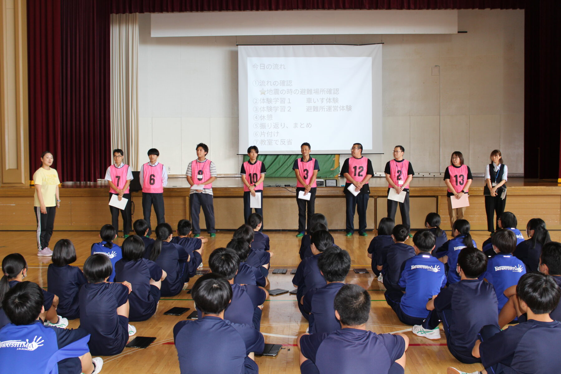 一日防災学校　その１ 3枚目写真