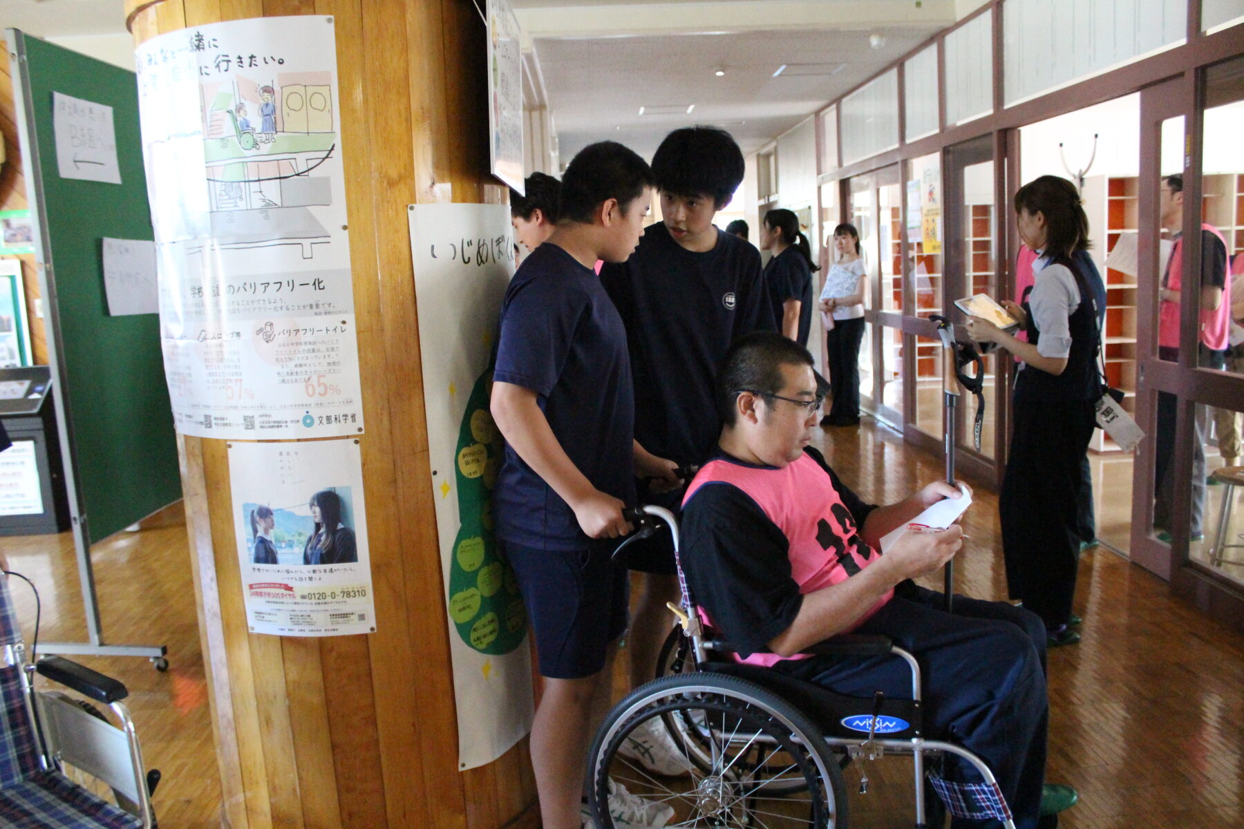 一日防災学校　その２ 9枚目写真