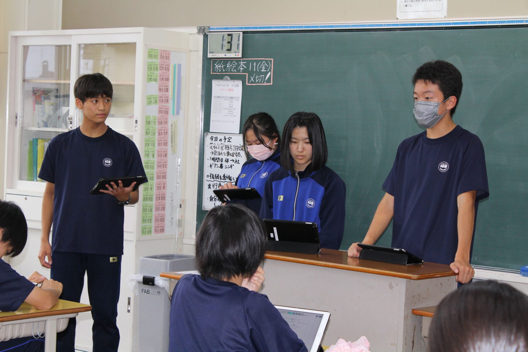 学級議案審議　生徒総会に向けて 1枚目写真