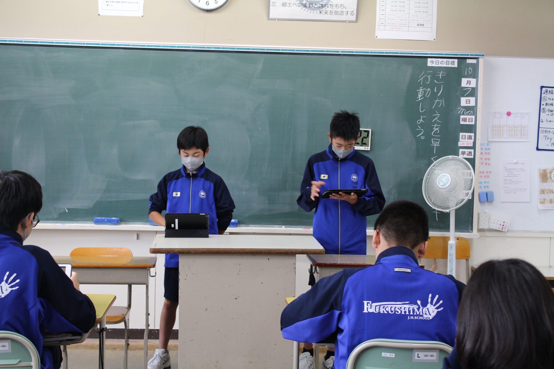 学級議案審議　生徒総会に向けて 7枚目写真