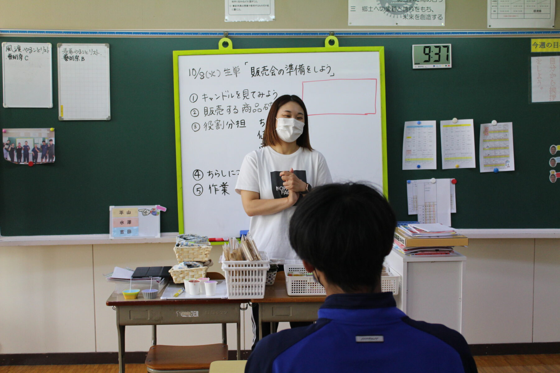 先生方も学びます　公開授業 3枚目写真