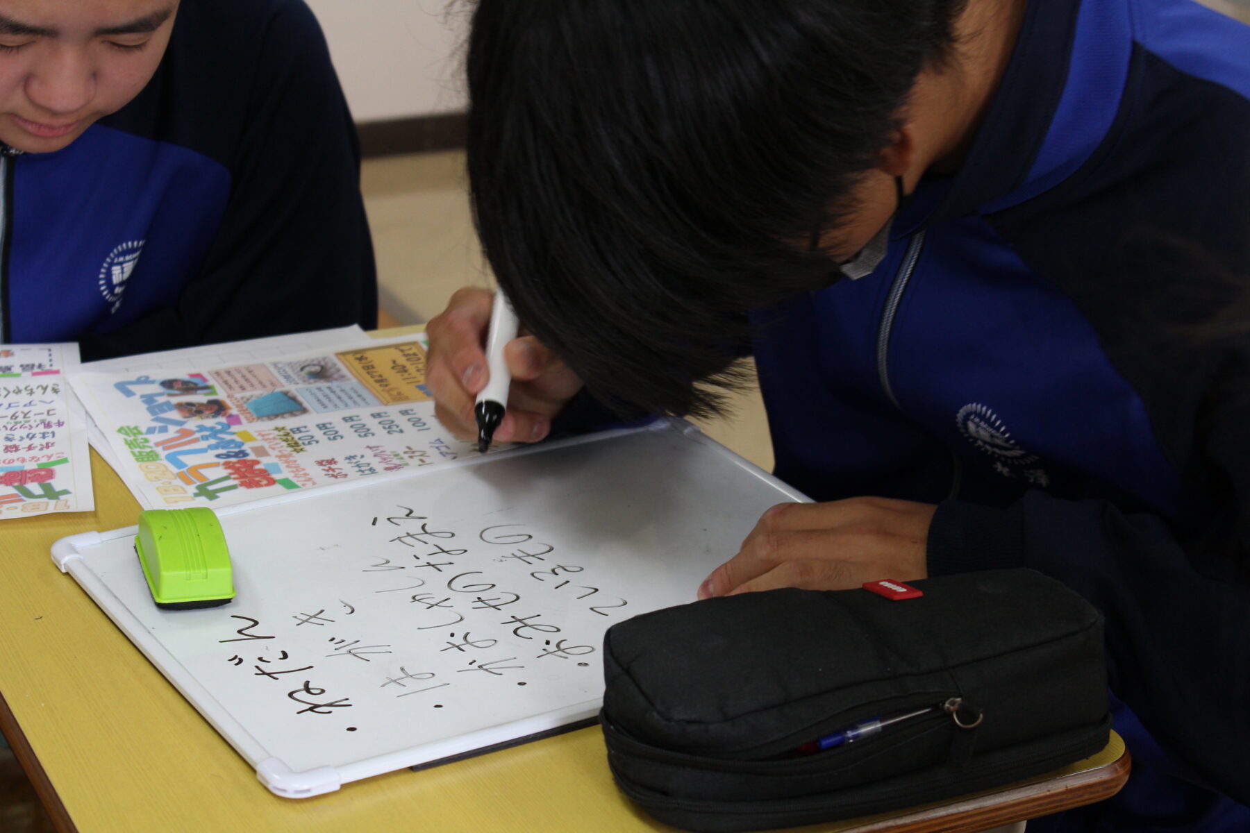 先生方も学びます　公開授業 9枚目写真