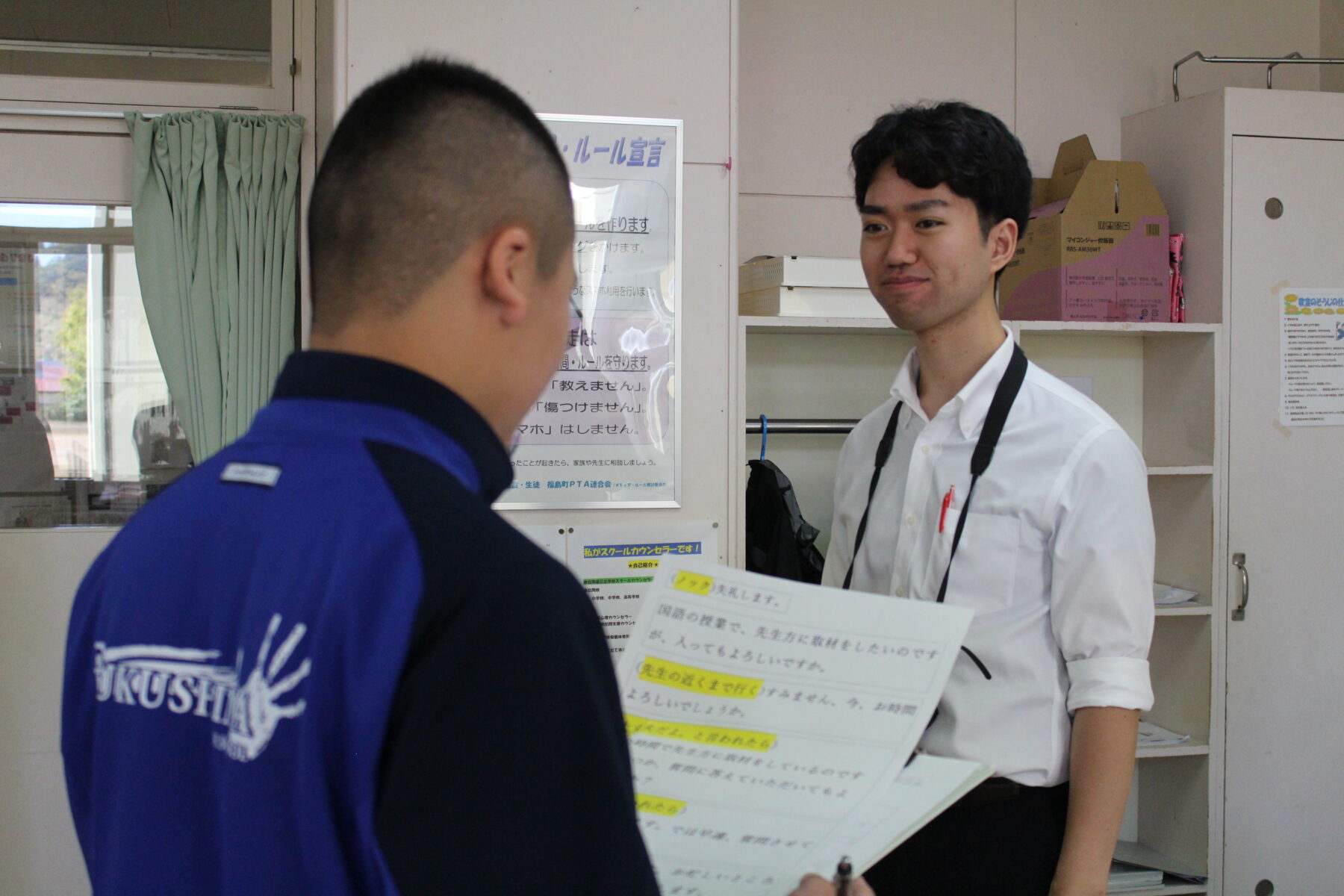 先生方も学びます　公開授業Ｂ組国語科 9枚目写真