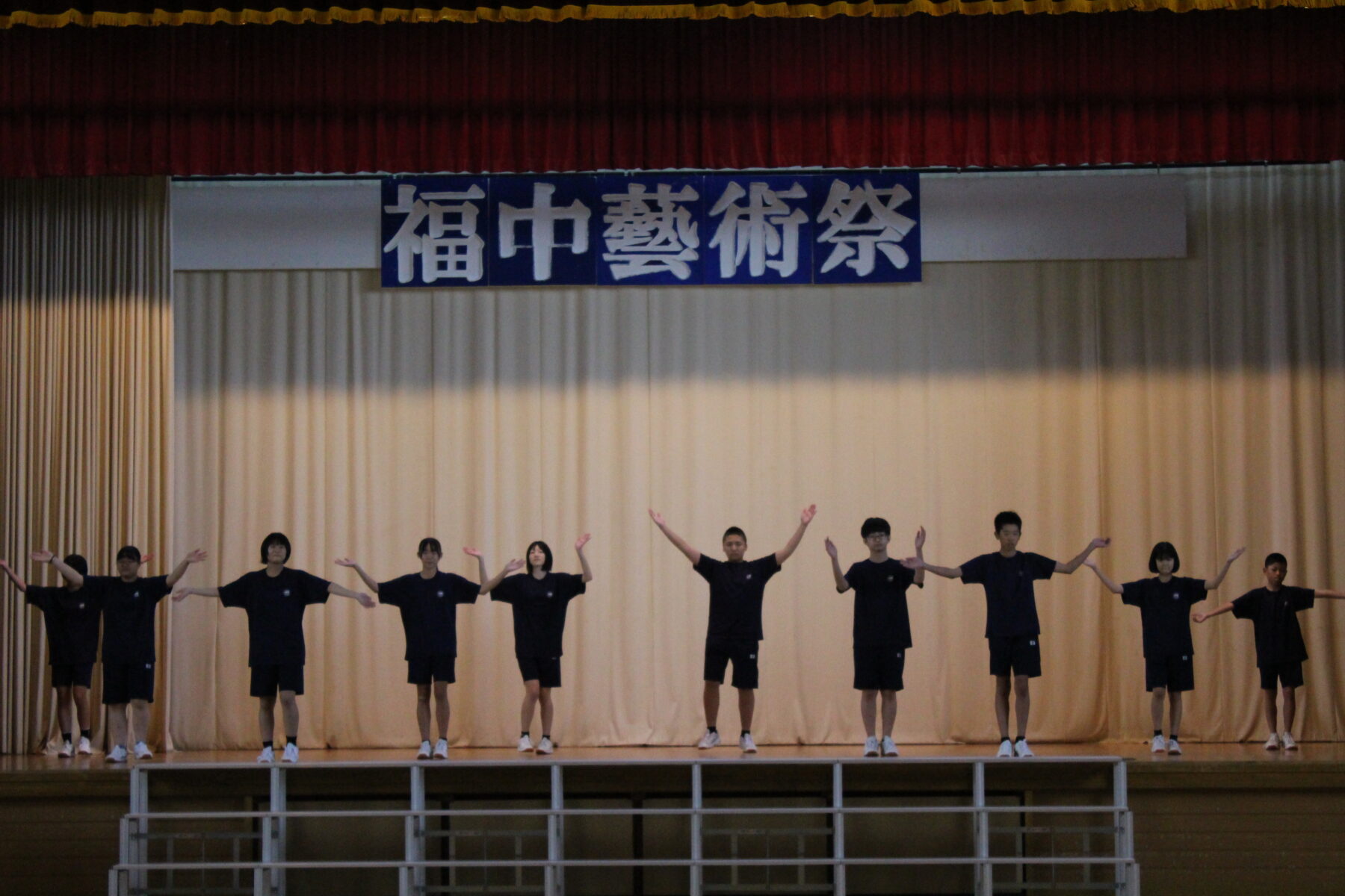 第４回福中藝術祭　その７ 7枚目写真