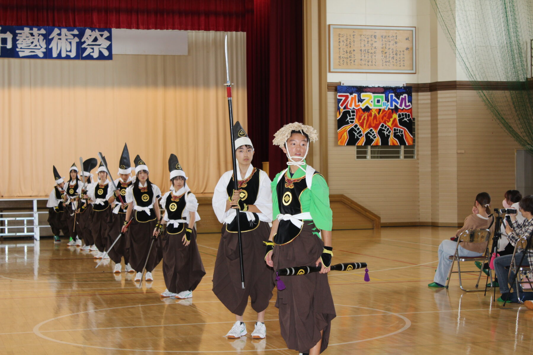 第４回福中藝術祭　その９ 1枚目写真