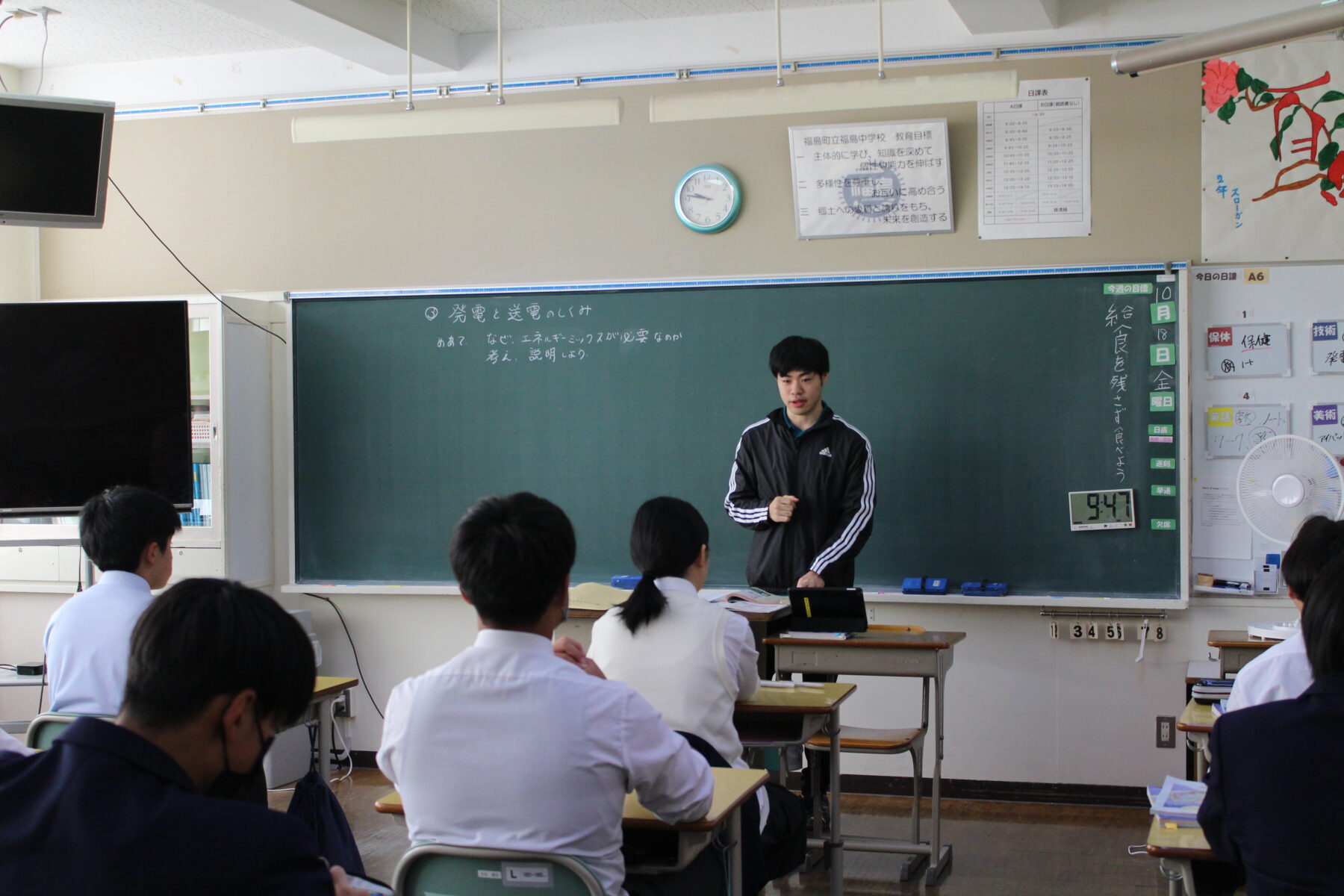 先生方も勉強します　２年生技術科 1枚目写真