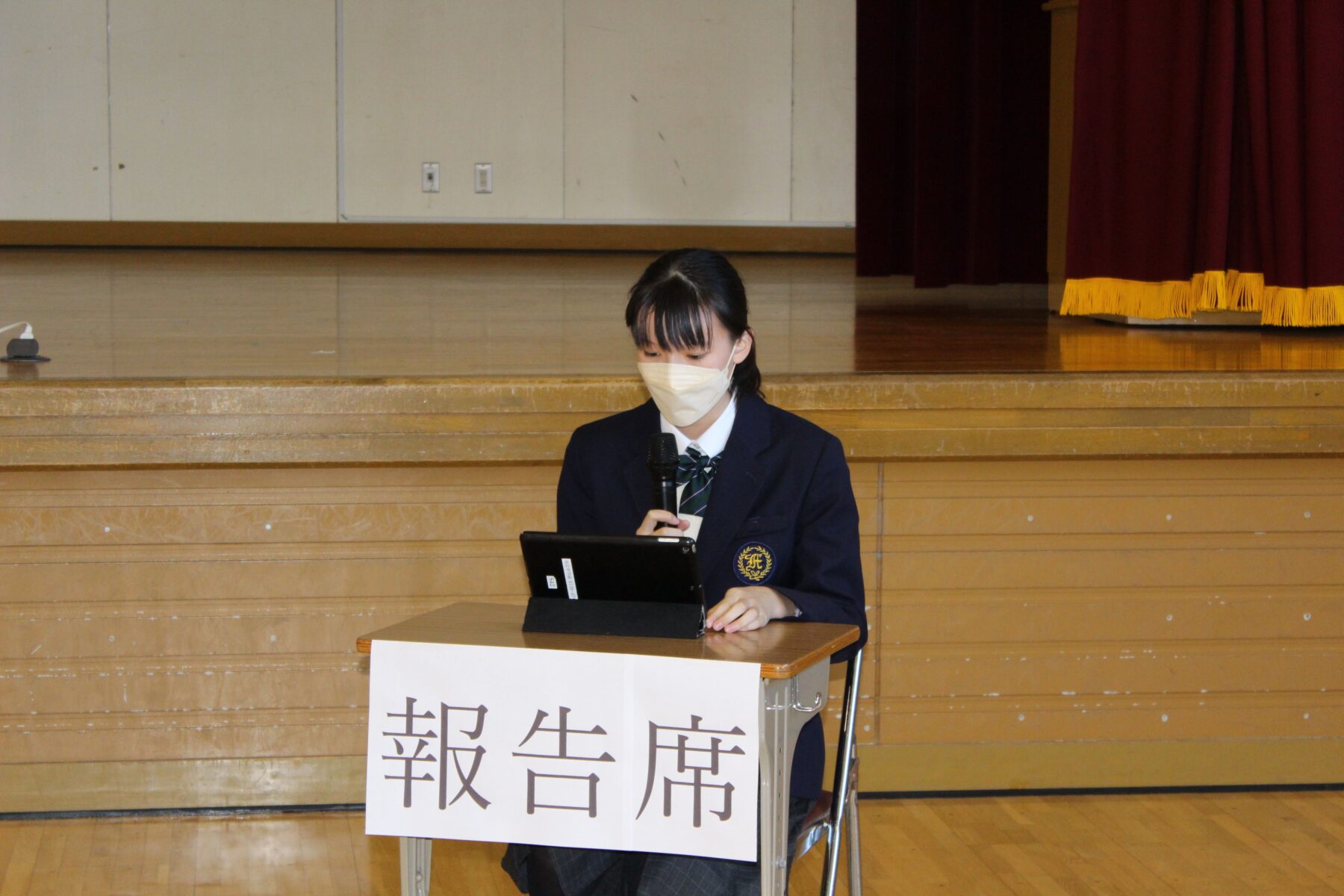 後期生徒総会 10枚目写真