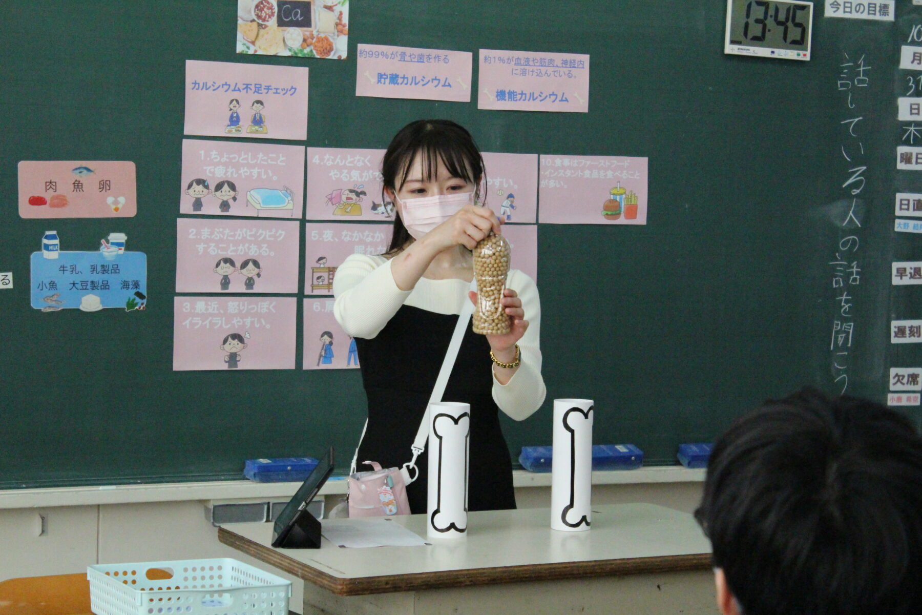 食育授業（福島アカデミー健康サークル公開授業） 7枚目写真