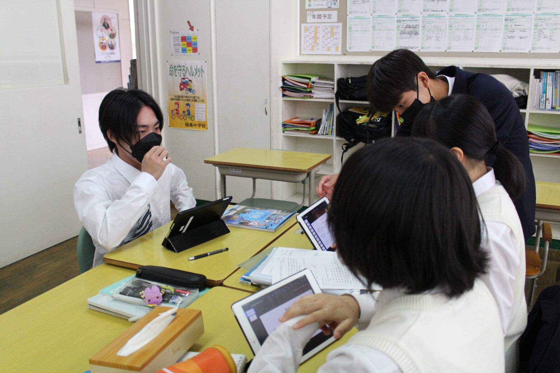 持続可能な福島町に向けたまちづくりを提言しよう 4枚目写真