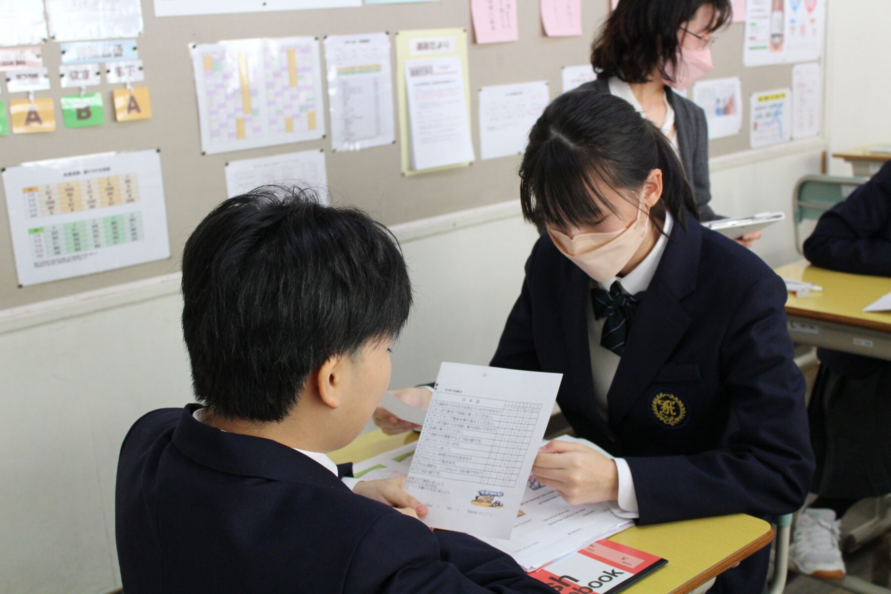 先生方も勉強します　２年生英語の授業 7枚目写真