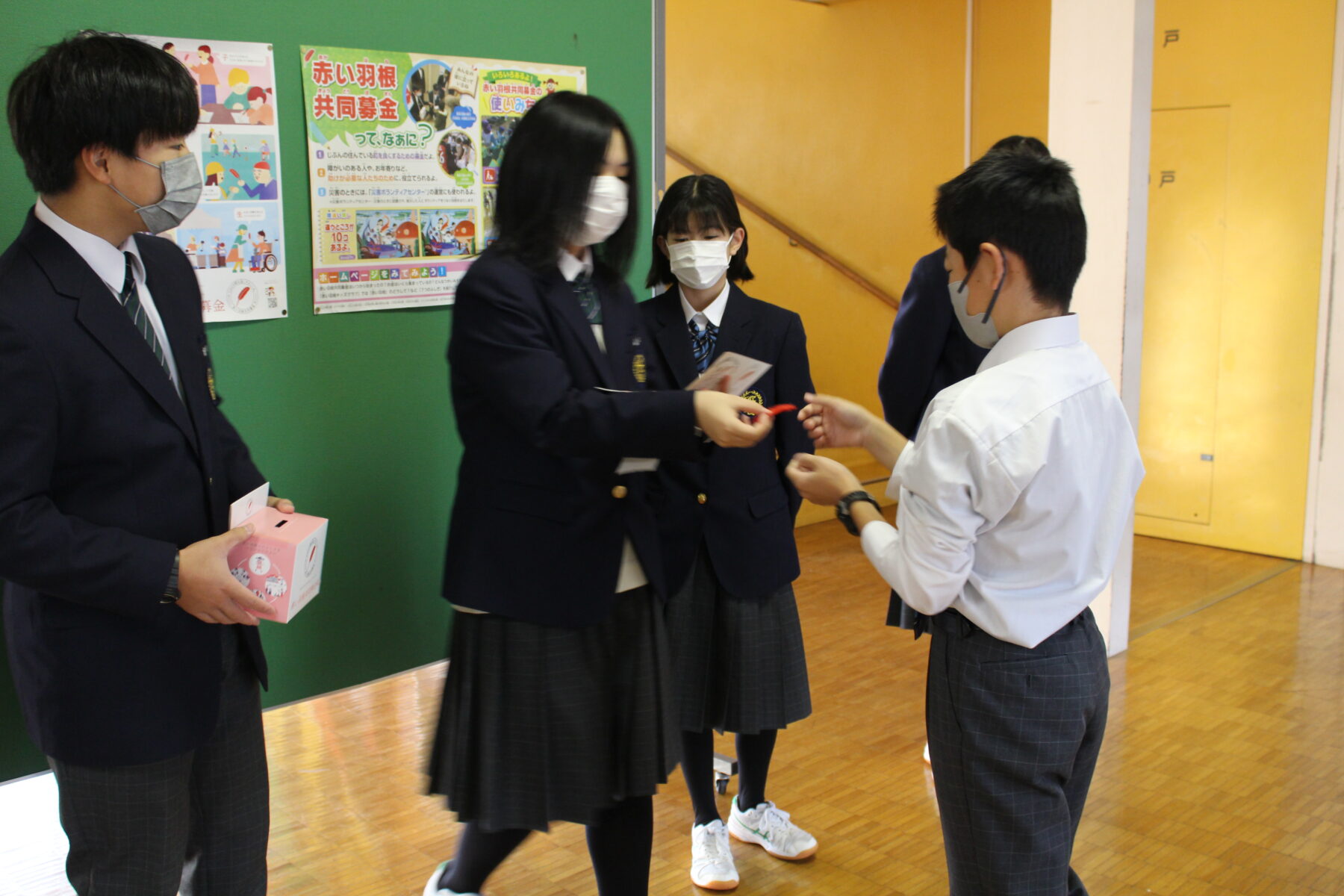 赤い羽根共同募金２日目 1枚目写真