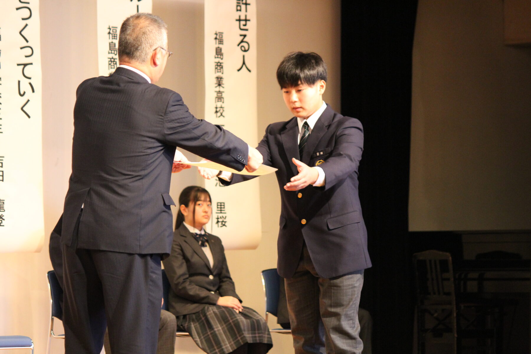 福島町青少年の主張大会 7枚目写真