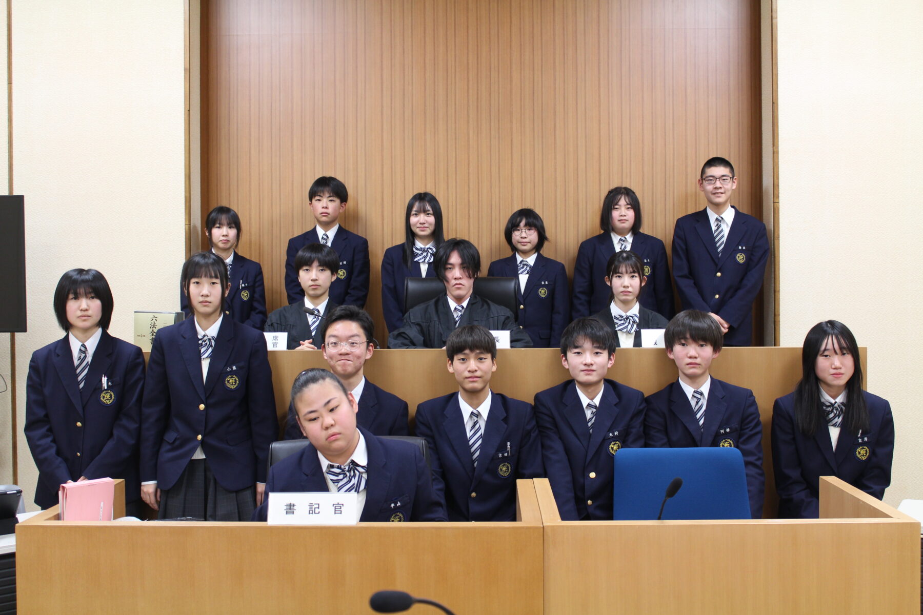 異議あり！函館地方裁判所　模擬裁判その３ 2枚目写真