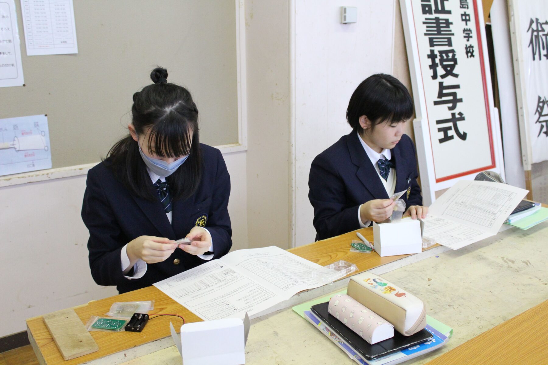ＬＥＤライト付き電池 5枚目写真