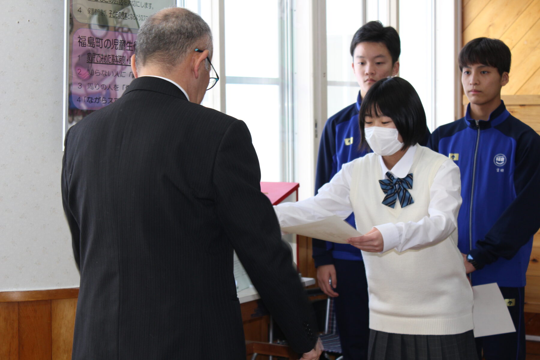 冬休み前の全体集会 5枚目写真