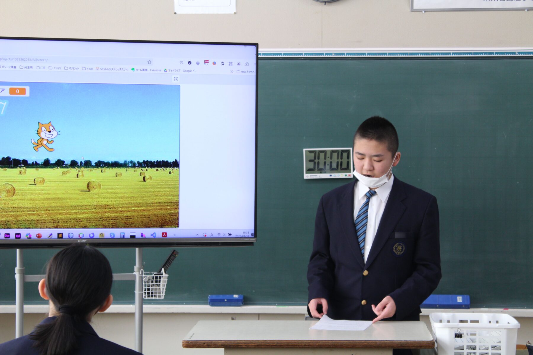 プログラミング発表会 10枚目写真