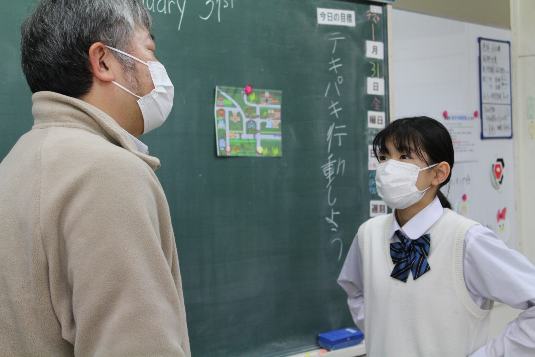 英語で「道案内」 10枚目写真