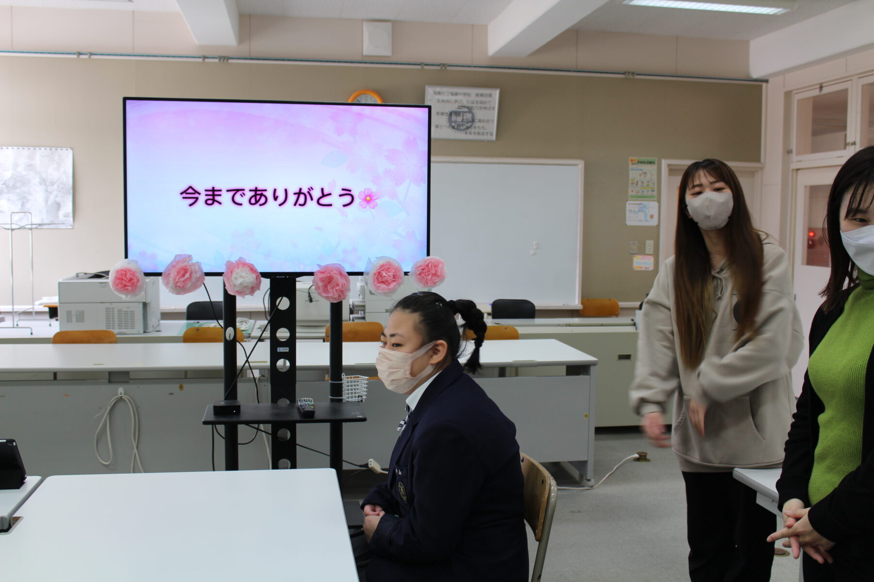 卒業を祝う会 3枚目写真