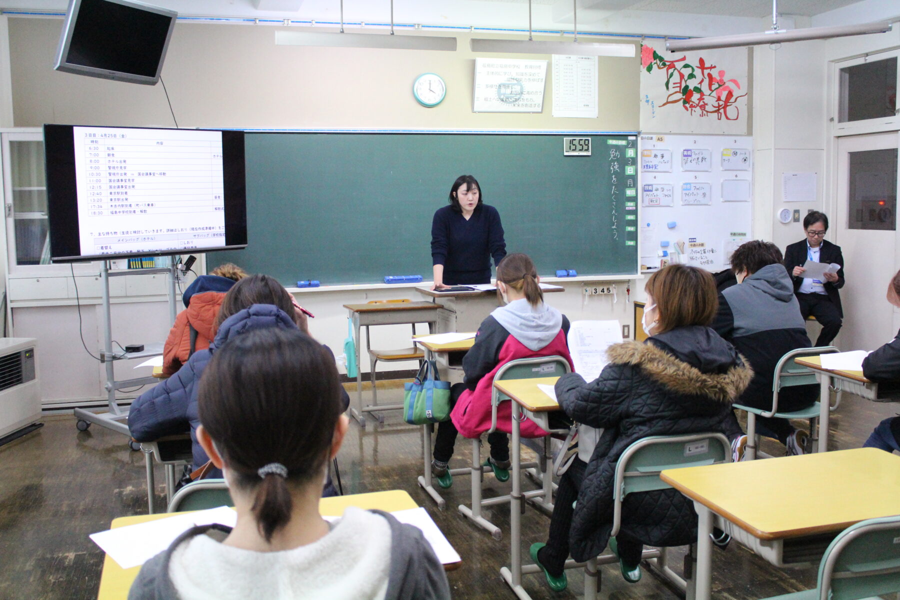 ２年生保護者対象見学旅行保護者説明会 2枚目写真