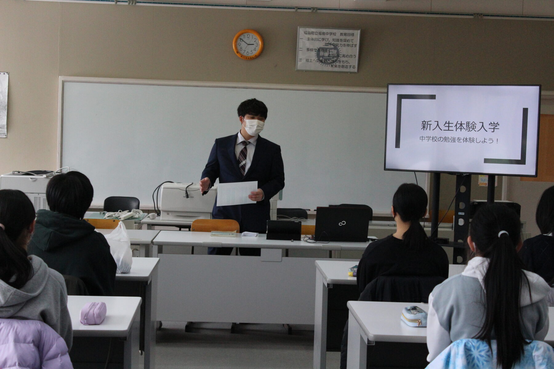 新入生体験入学 7枚目写真