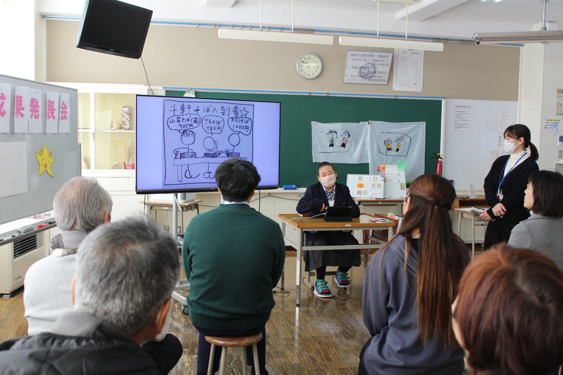 ３年Ｄ組学習成果発表会 6枚目写真