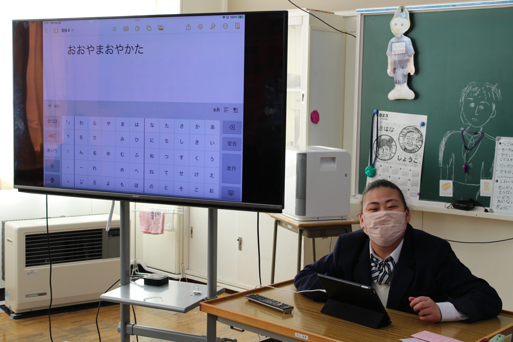 ３年Ｄ組学習成果発表会 9枚目写真