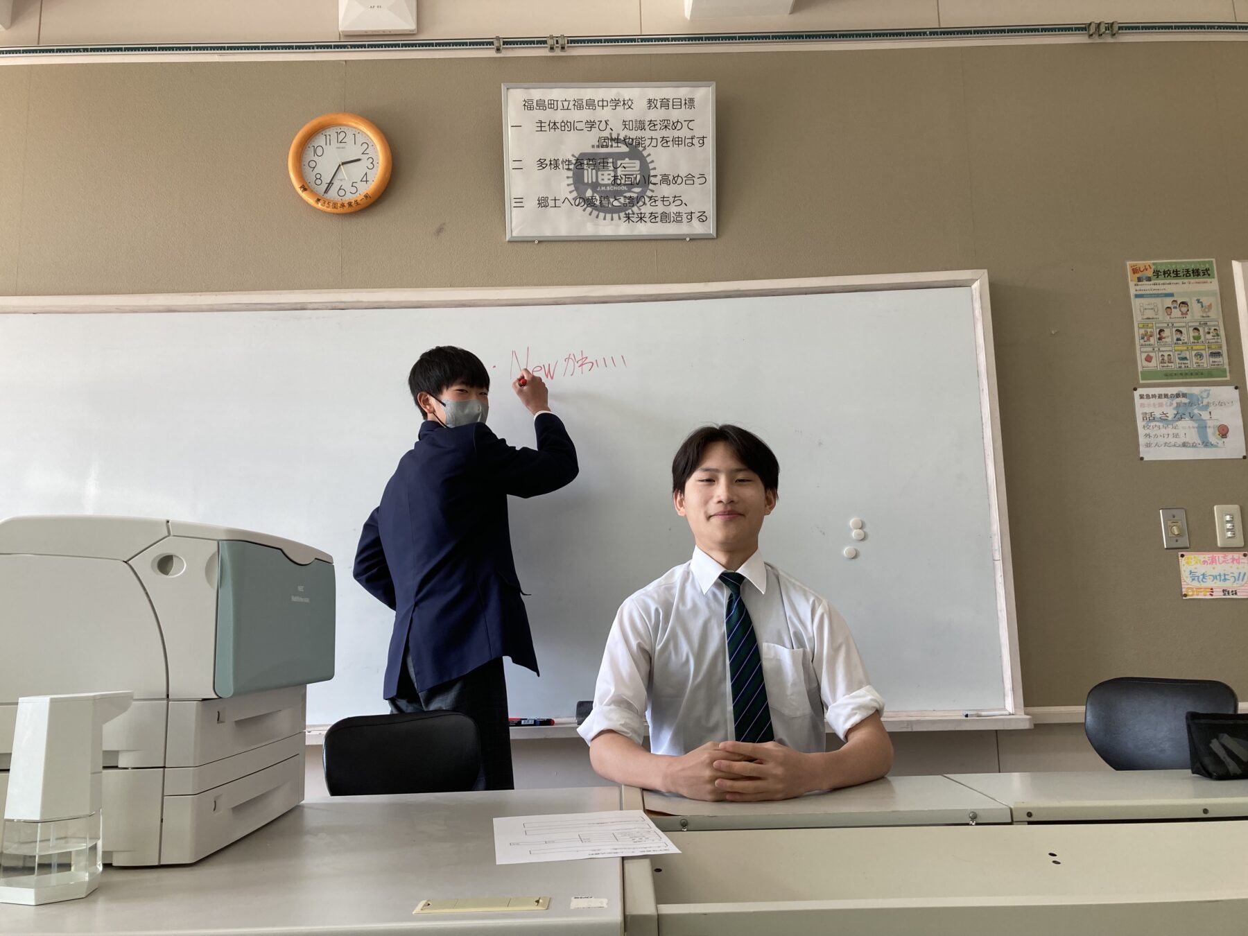 体育祭に向け活動開始 5枚目写真