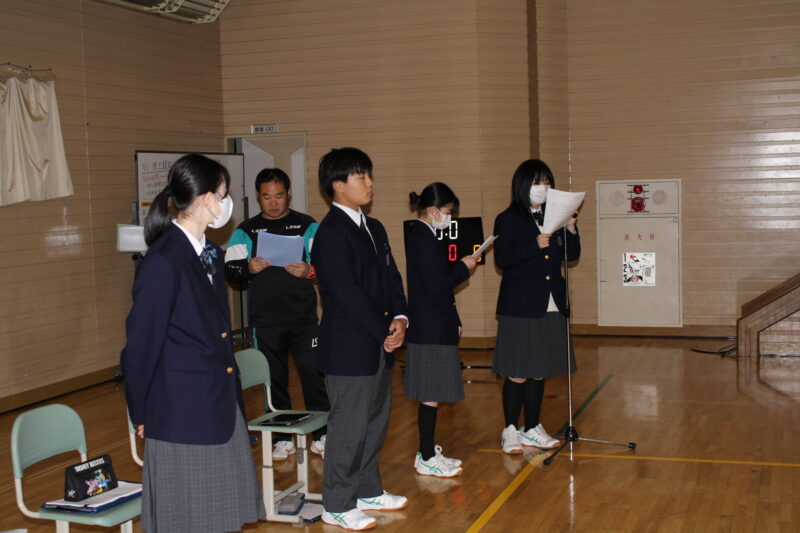 いじめ撲滅集会