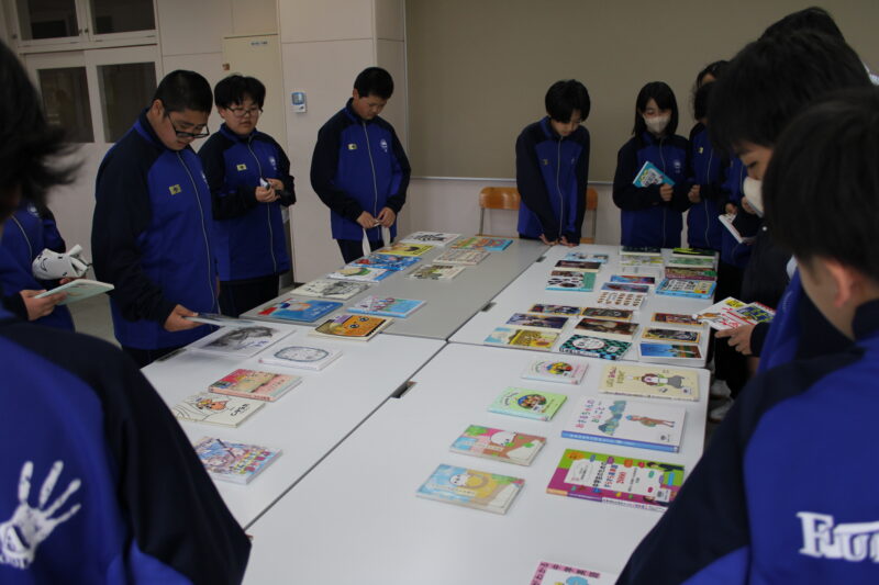 1年生　福島町移動図書