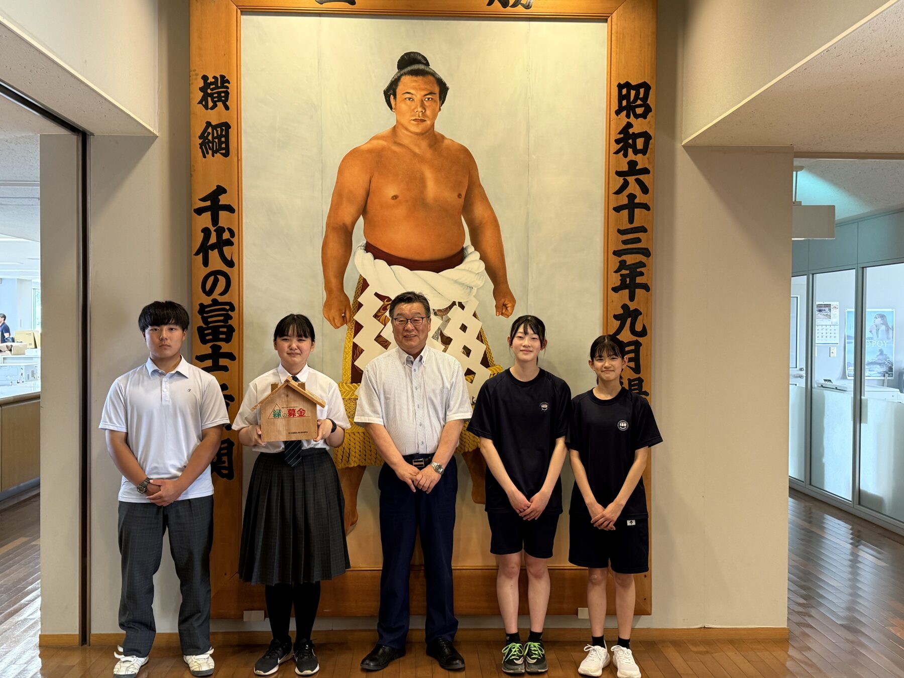 緑の羽根募金伝達 3枚目写真
