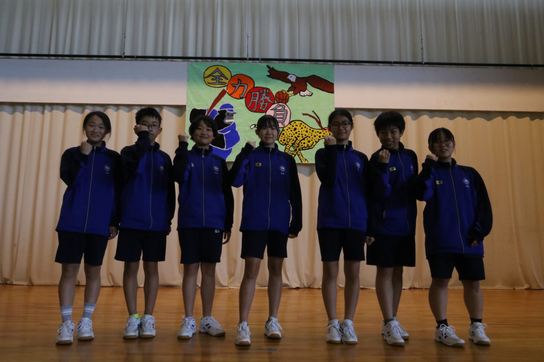 北海道中学校陸上競技大会　結果　7月22日～24日 1枚目写真