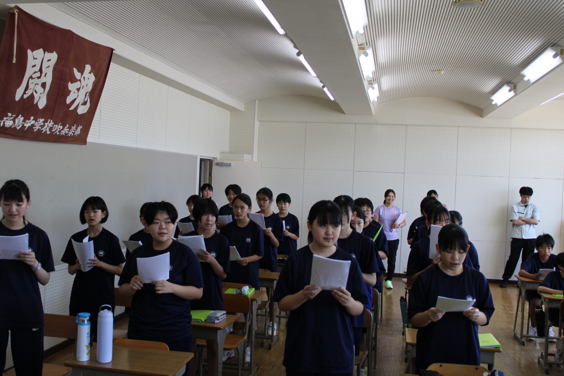 全校音楽 5枚目写真