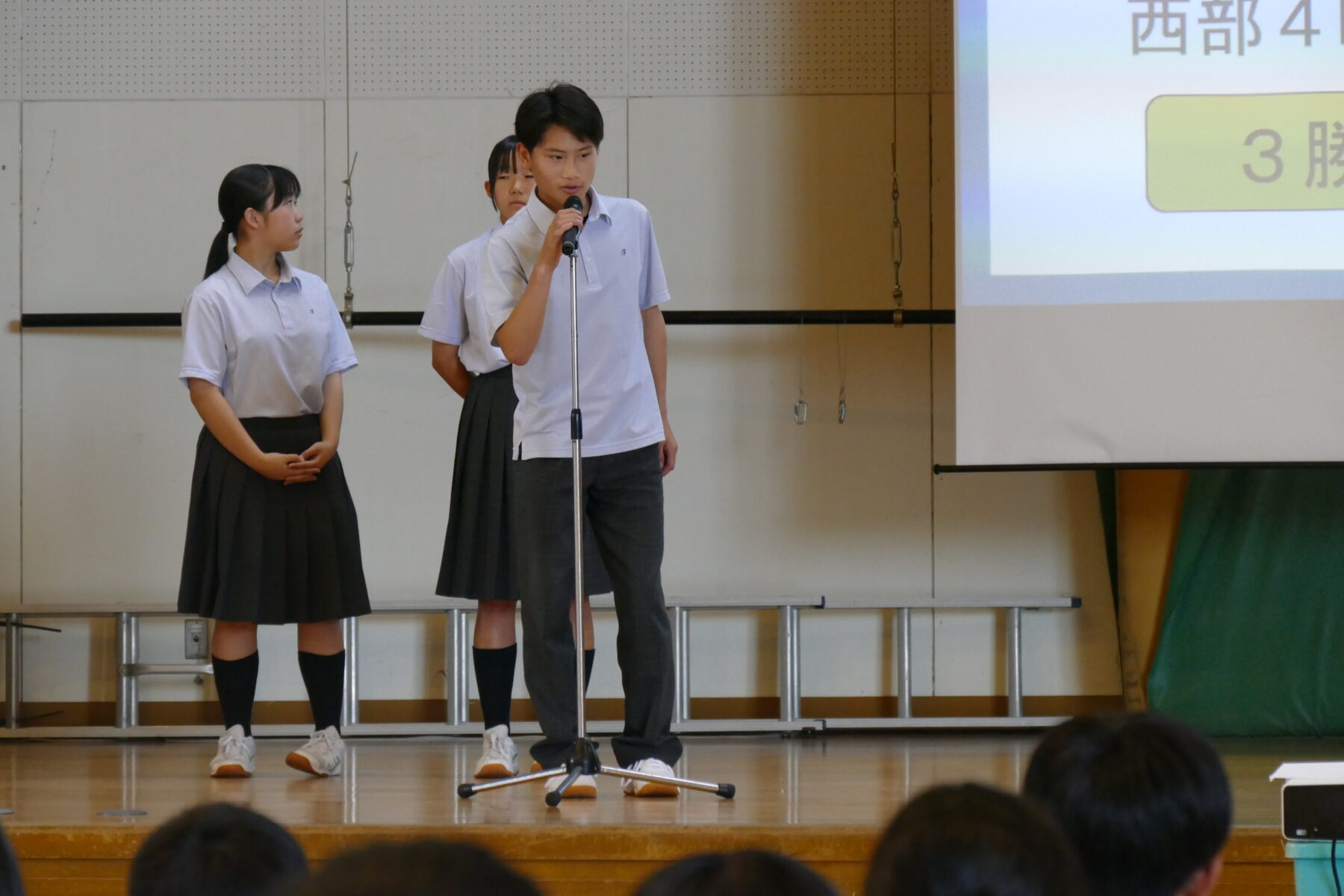 全校集会 2枚目写真